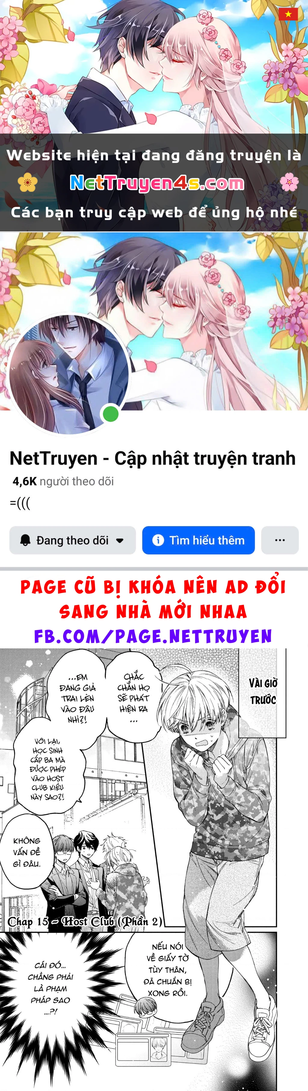 Gokutsuma Days: Gokudou Sankyoudai Ni Semaretemasu Chapter 15.2 - 1