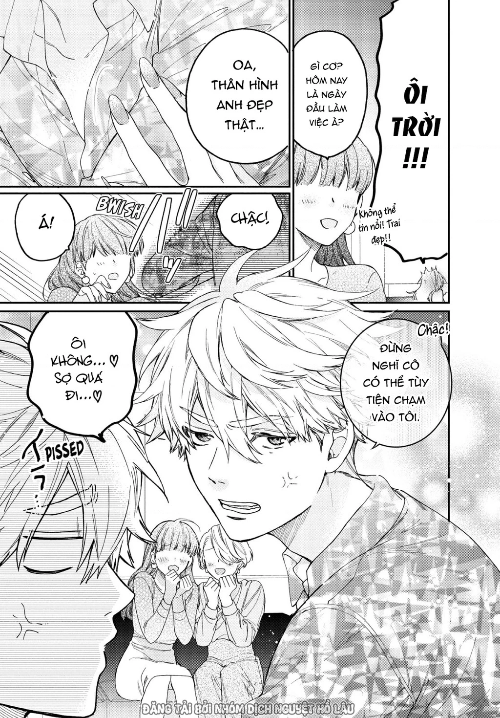 Gokutsuma Days: Gokudou Sankyoudai Ni Semaretemasu Chapter 15.2 - 7