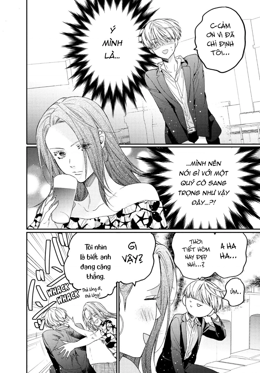 Gokutsuma Days: Gokudou Sankyoudai Ni Semaretemasu Chapter 15.2 - 10