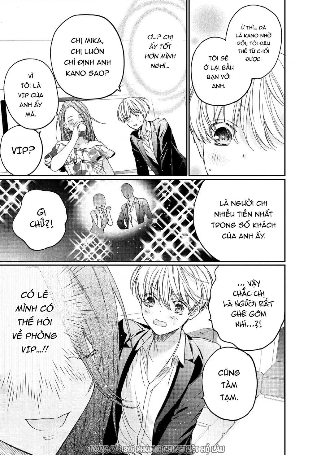 Gokutsuma Days: Gokudou Sankyoudai Ni Semaretemasu Chapter 15.2 - 11