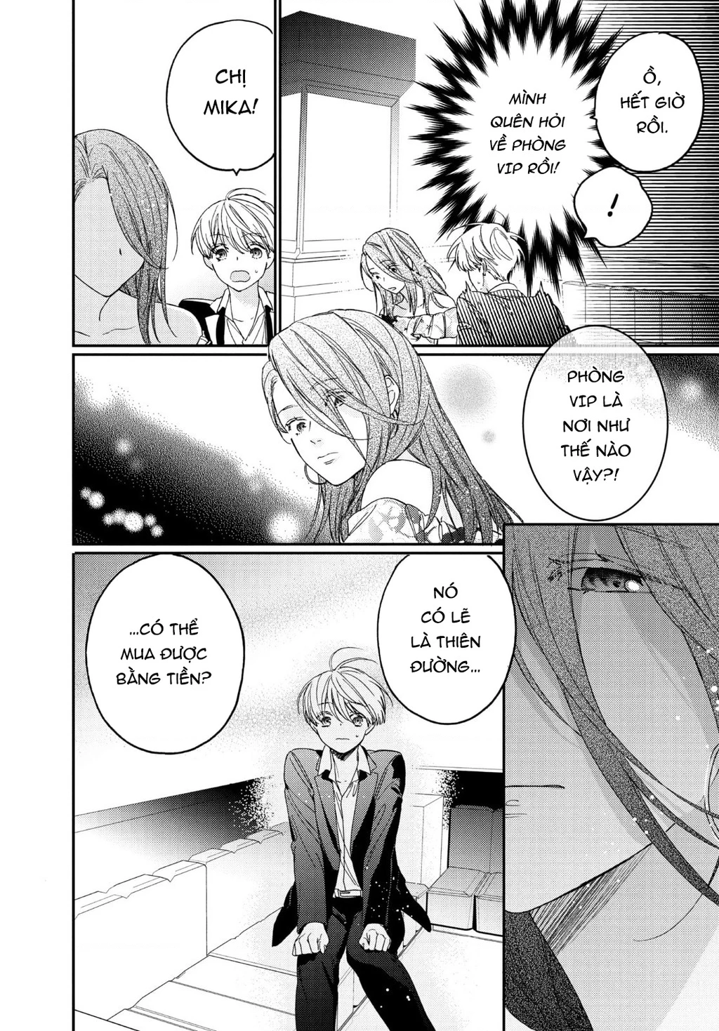 Gokutsuma Days: Gokudou Sankyoudai Ni Semaretemasu Chapter 15.2 - 16