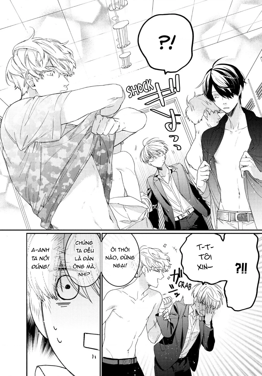 Gokutsuma Days: Gokudou Sankyoudai Ni Semaretemasu Chapter 15.2 - 18