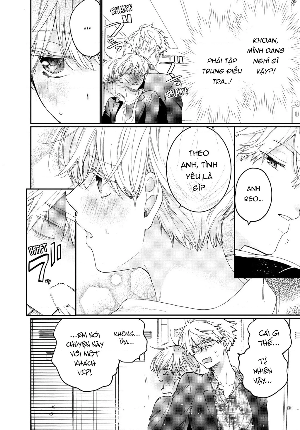 Gokutsuma Days: Gokudou Sankyoudai Ni Semaretemasu Chapter 15.2 - 22