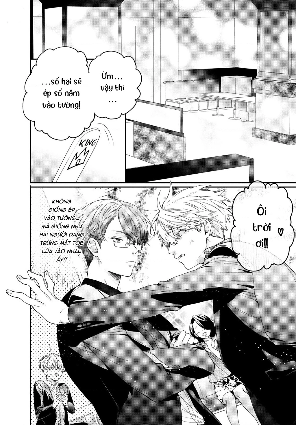 Gokutsuma Days: Gokudou Sankyoudai Ni Semaretemasu Chapter 15.2 - 24