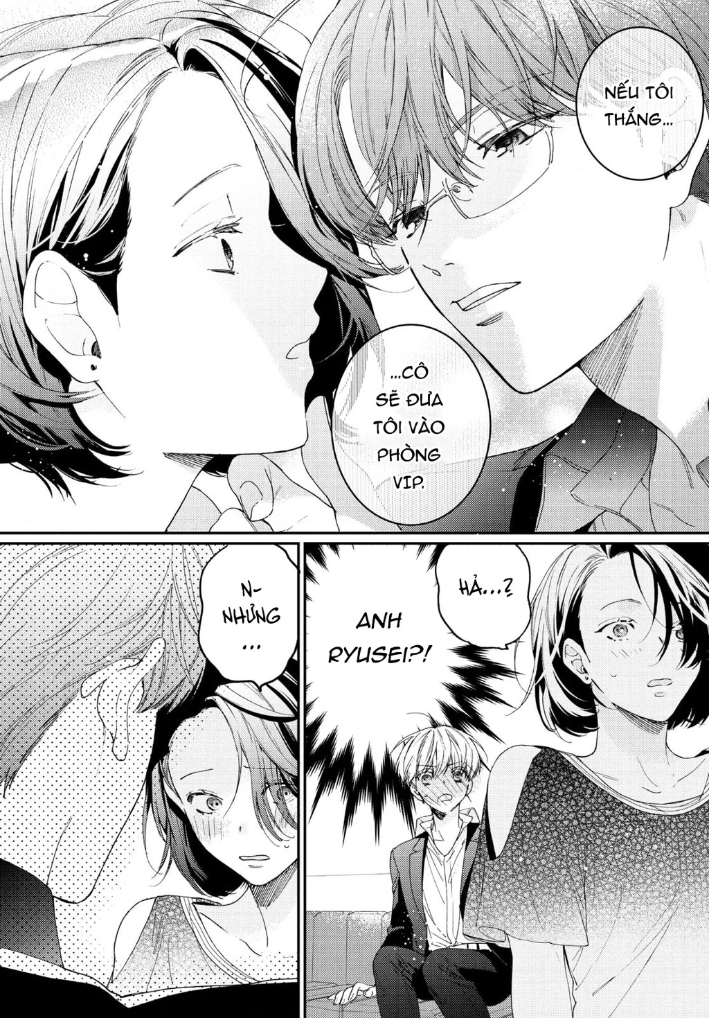 Gokutsuma Days: Gokudou Sankyoudai Ni Semaretemasu Chapter 15.2 - 26