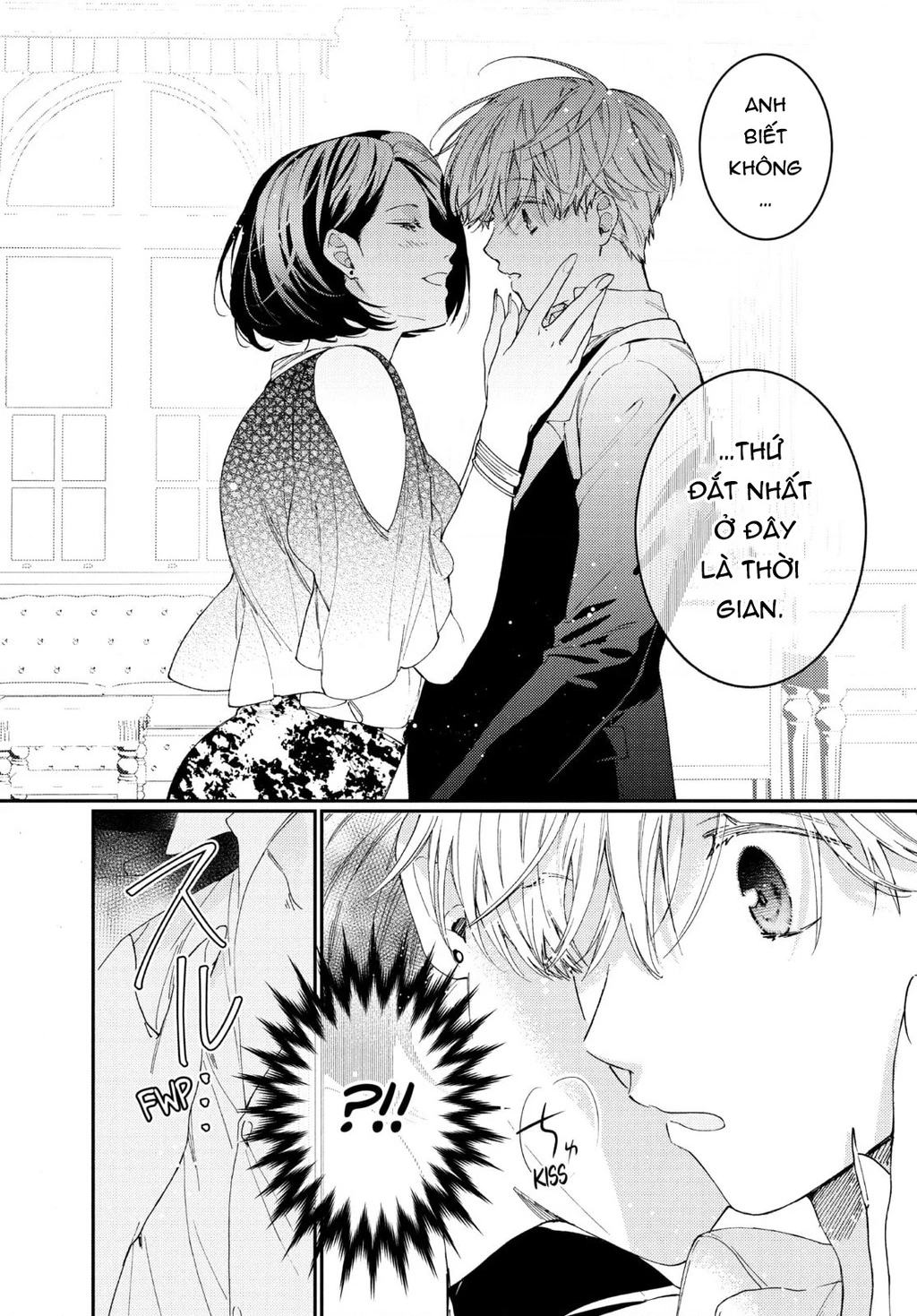 Gokutsuma Days: Gokudou Sankyoudai Ni Semaretemasu Chapter 15.2 - 30