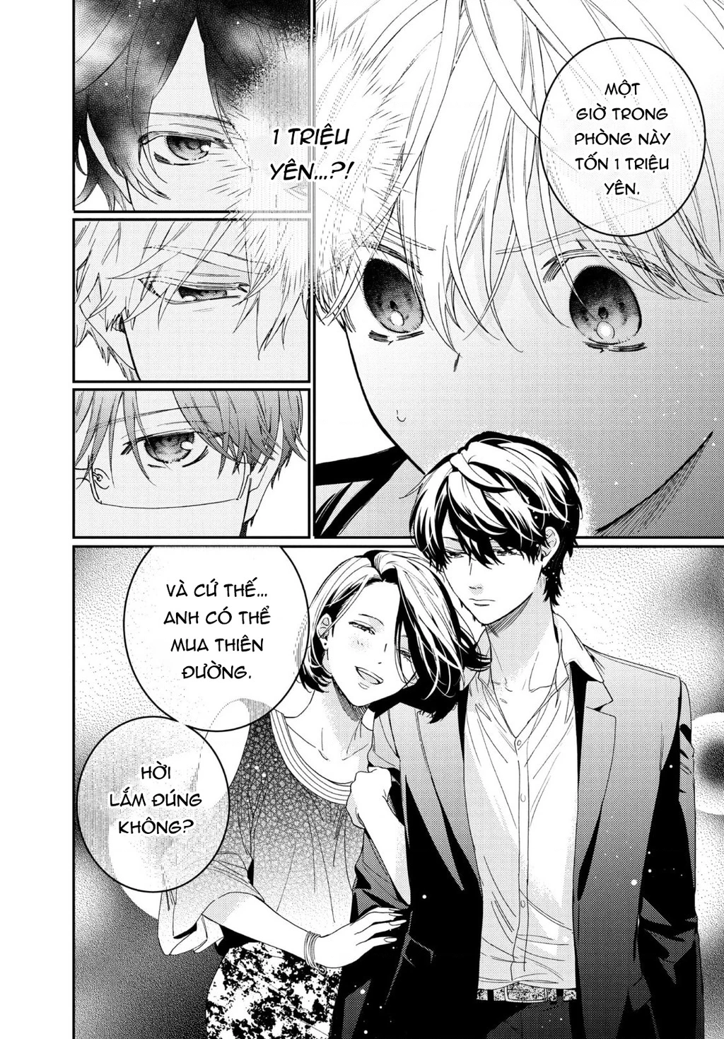 Gokutsuma Days: Gokudou Sankyoudai Ni Semaretemasu Chapter 15.2 - 32