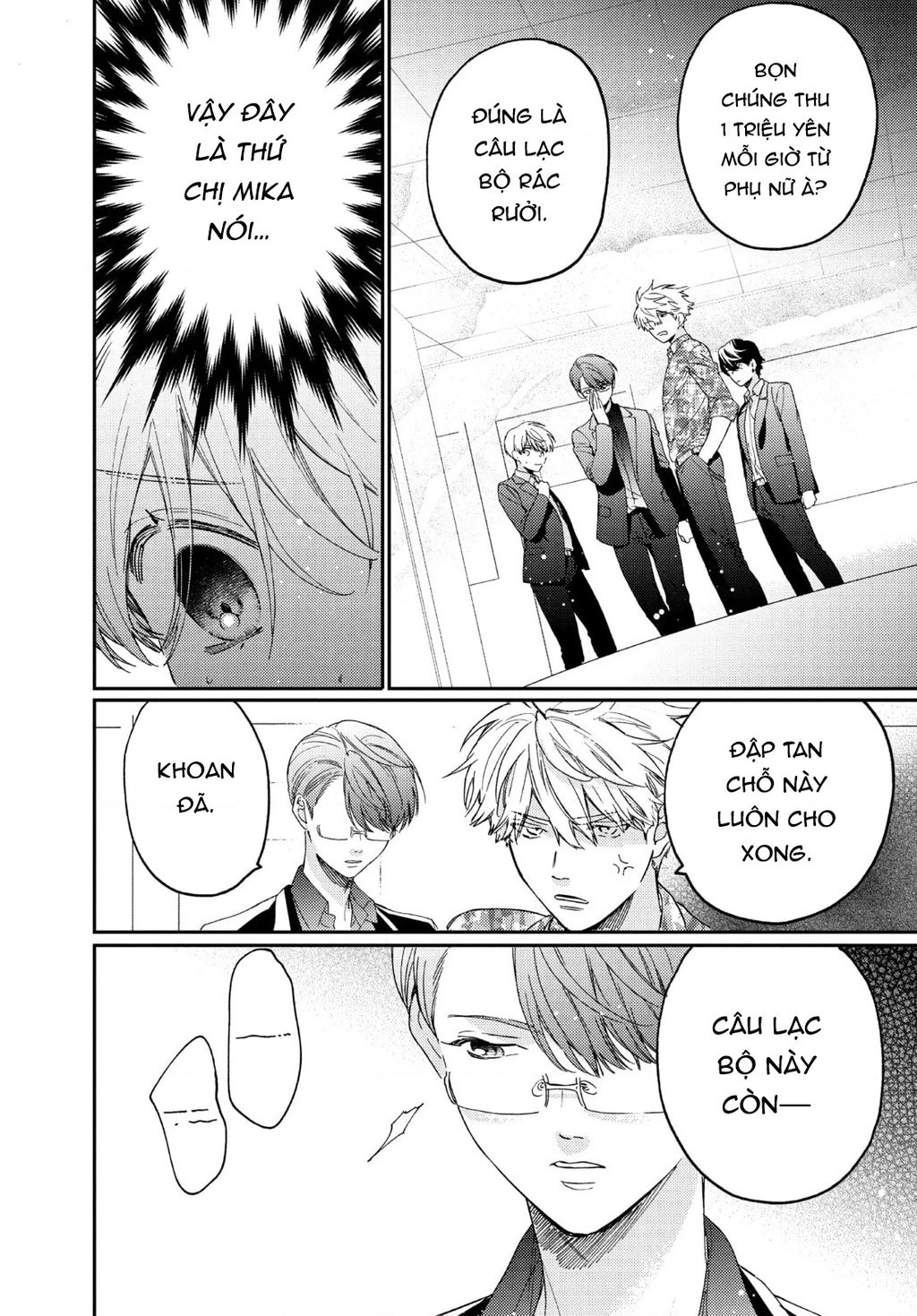 Gokutsuma Days: Gokudou Sankyoudai Ni Semaretemasu Chapter 15.2 - 34