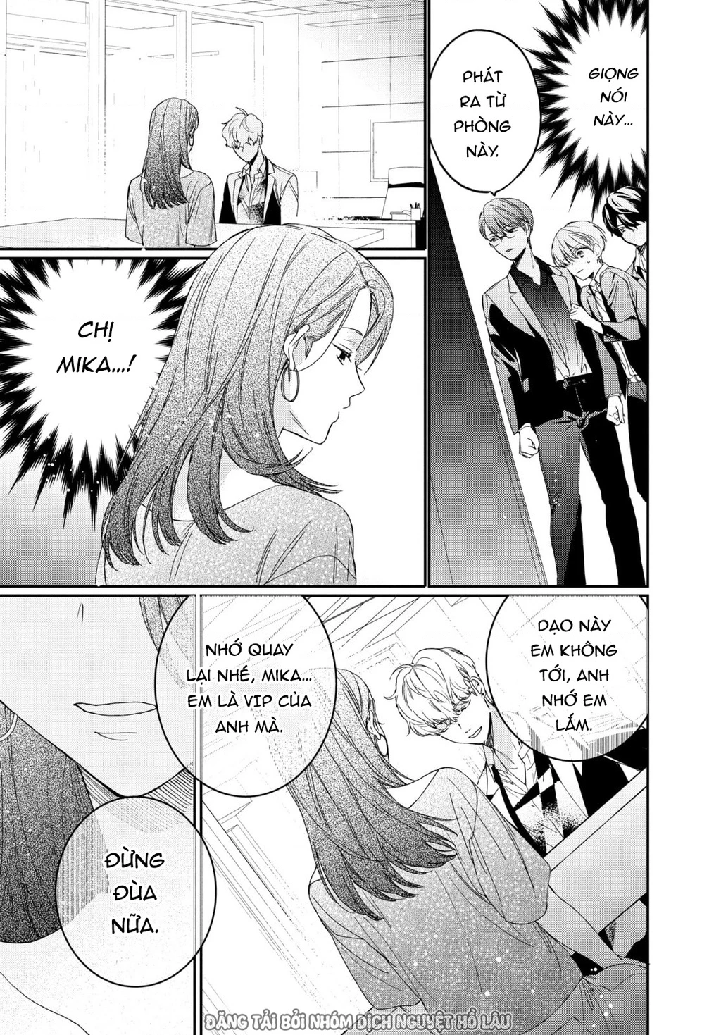 Gokutsuma Days: Gokudou Sankyoudai Ni Semaretemasu Chapter 15.2 - 35