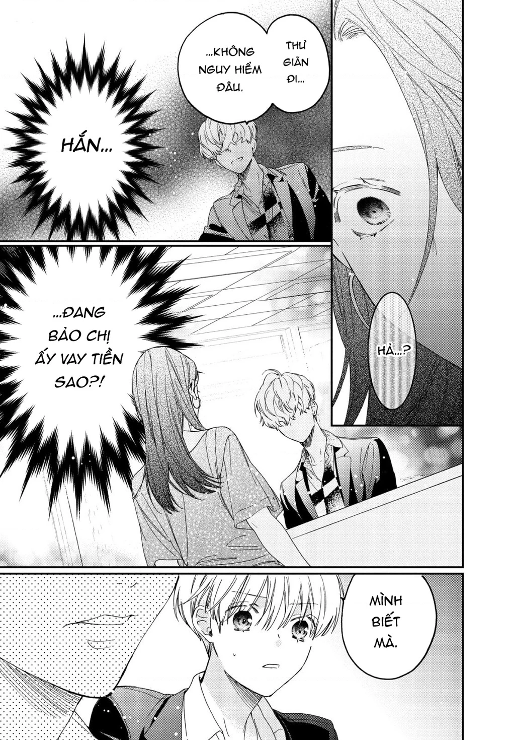 Gokutsuma Days: Gokudou Sankyoudai Ni Semaretemasu Chapter 15.2 - 37