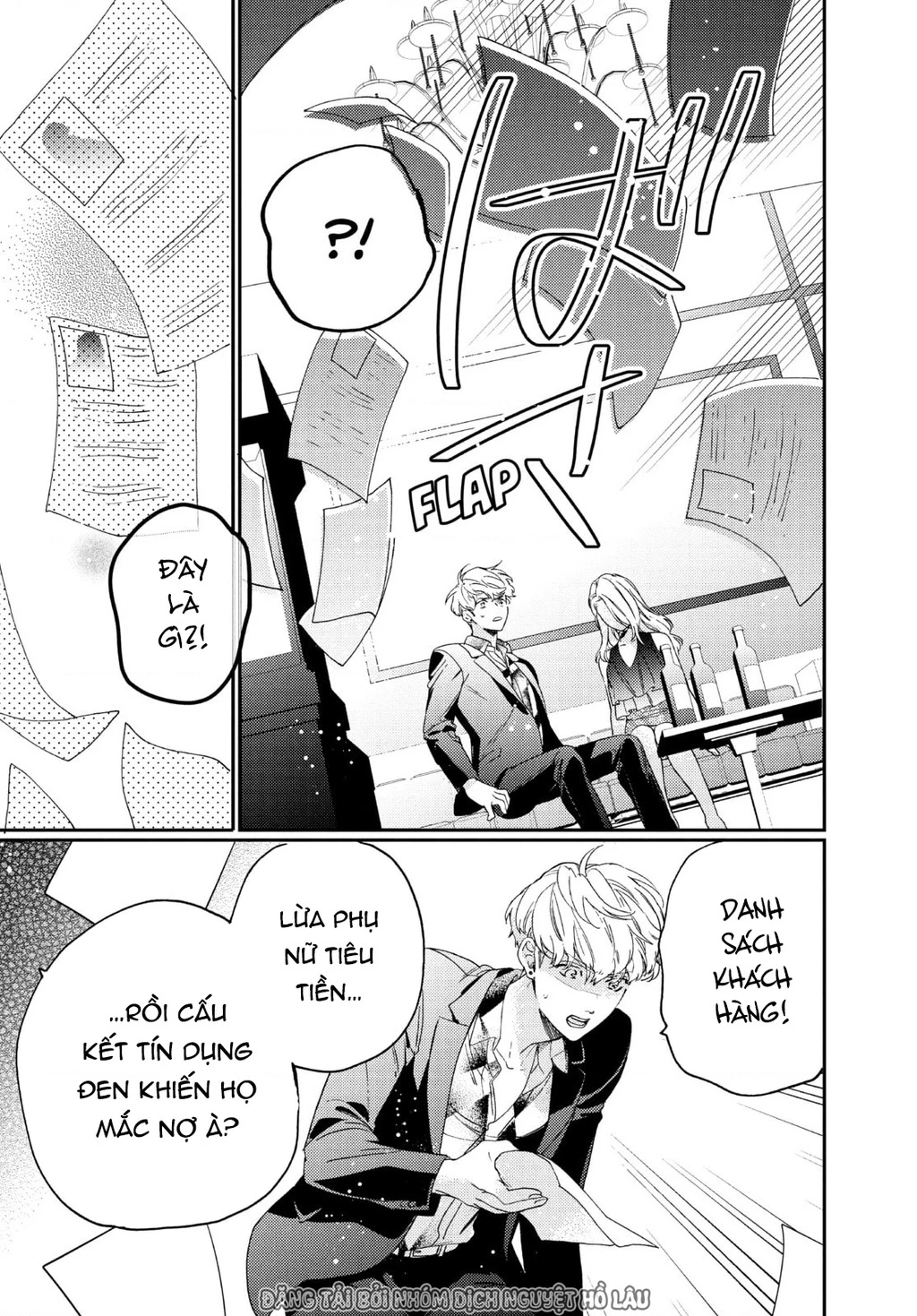 Gokutsuma Days: Gokudou Sankyoudai Ni Semaretemasu Chapter 15.2 - 47