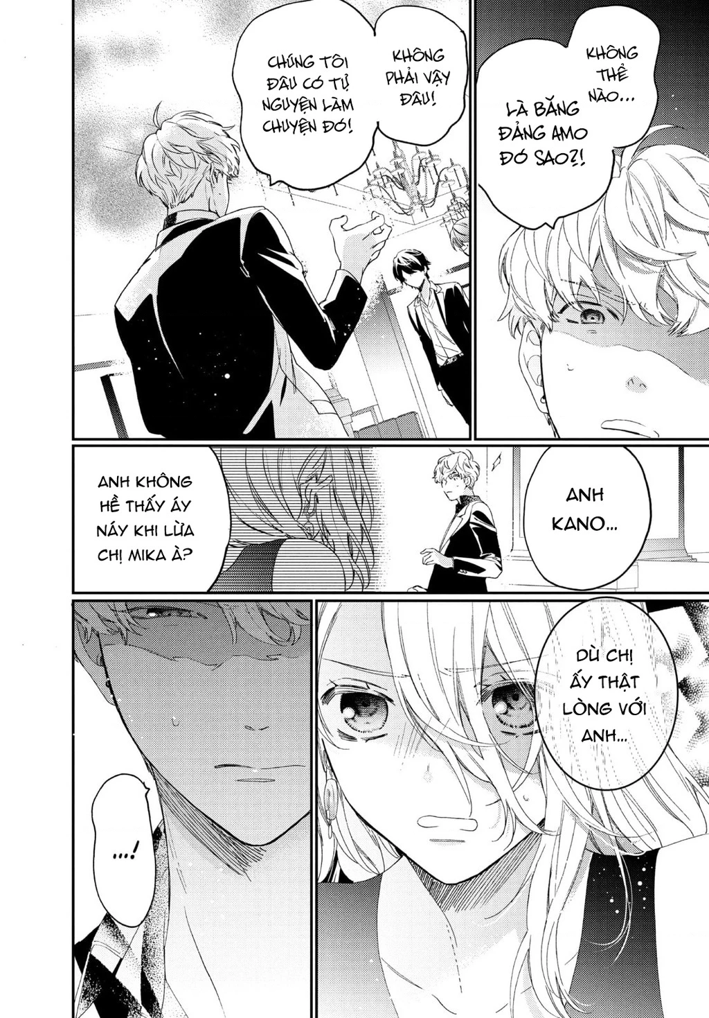 Gokutsuma Days: Gokudou Sankyoudai Ni Semaretemasu Chapter 15.2 - 50