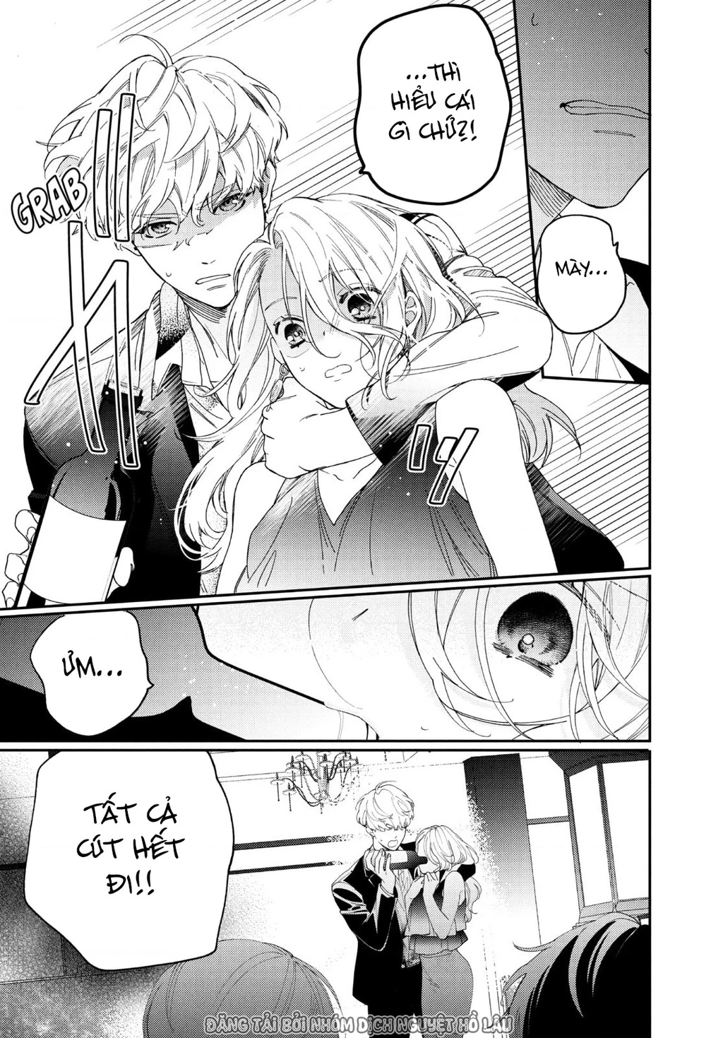 Gokutsuma Days: Gokudou Sankyoudai Ni Semaretemasu Chapter 15.2 - 51