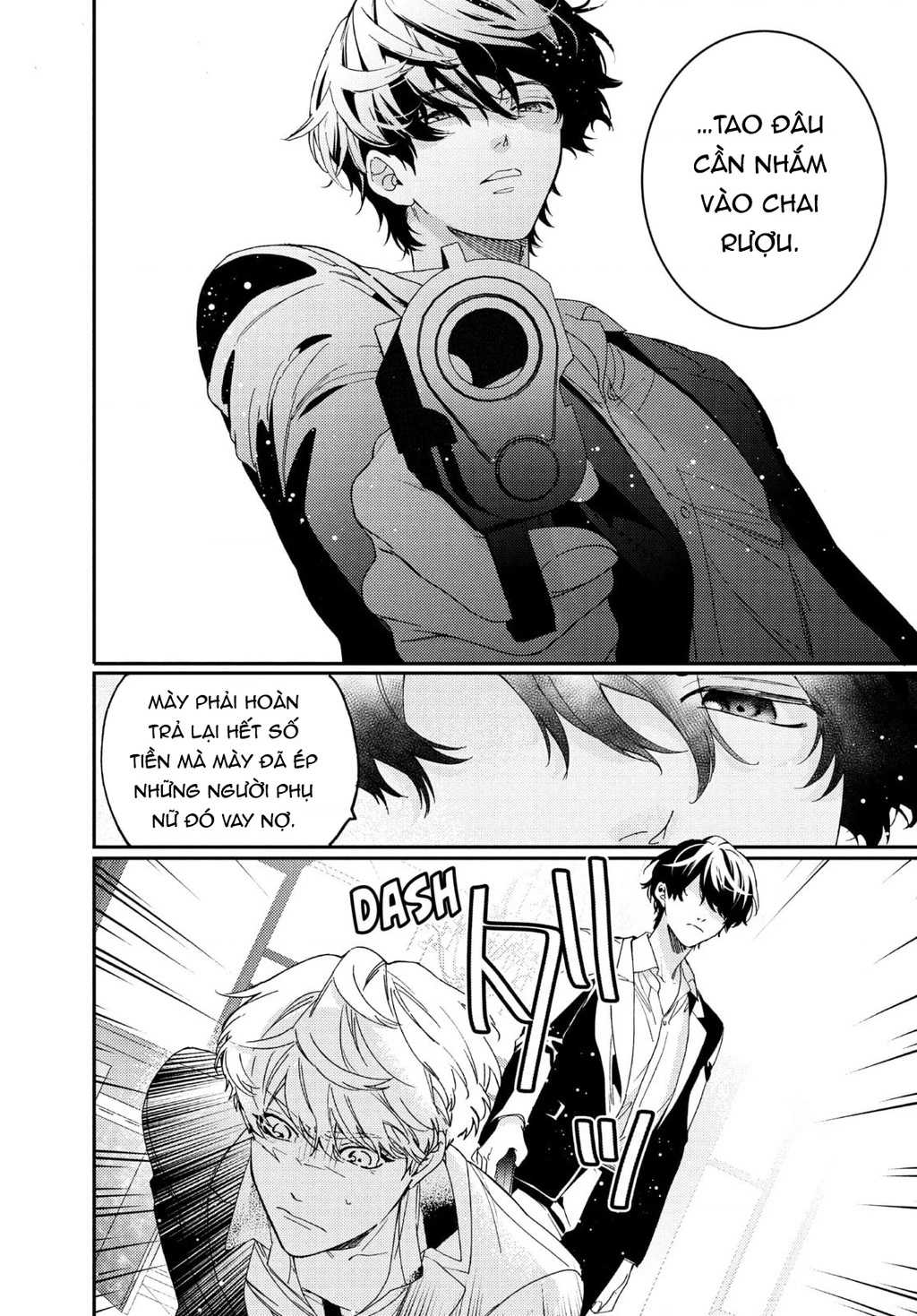 Gokutsuma Days: Gokudou Sankyoudai Ni Semaretemasu Chapter 15.2 - 54