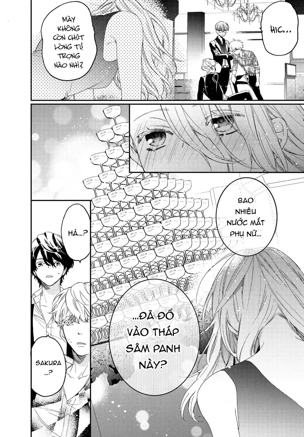 Gokutsuma Days: Gokudou Sankyoudai Ni Semaretemasu Chapter 15.2 - 56