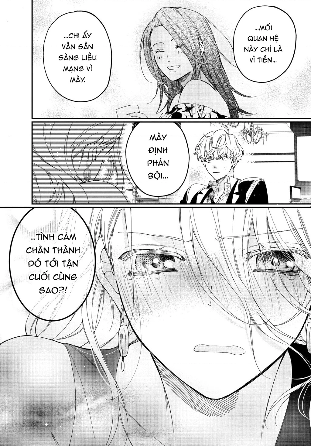 Gokutsuma Days: Gokudou Sankyoudai Ni Semaretemasu Chapter 15.2 - 58