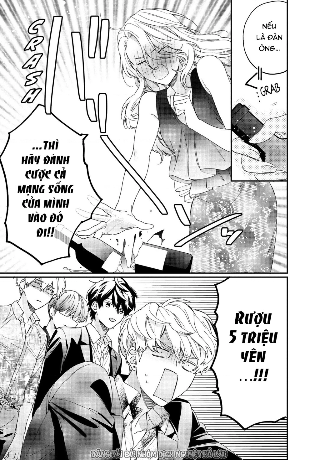 Gokutsuma Days: Gokudou Sankyoudai Ni Semaretemasu Chapter 15.2 - 59