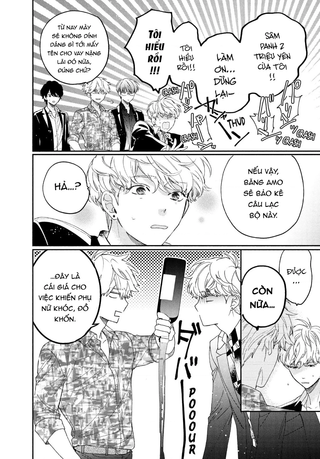 Gokutsuma Days: Gokudou Sankyoudai Ni Semaretemasu Chapter 15.2 - 60