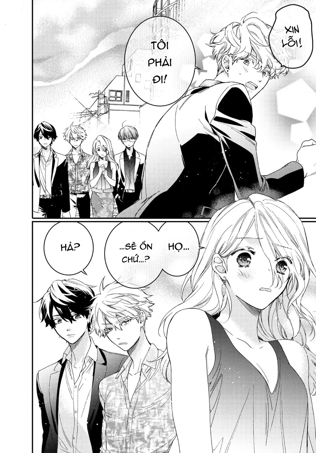 Gokutsuma Days: Gokudou Sankyoudai Ni Semaretemasu Chapter 15.2 - 64