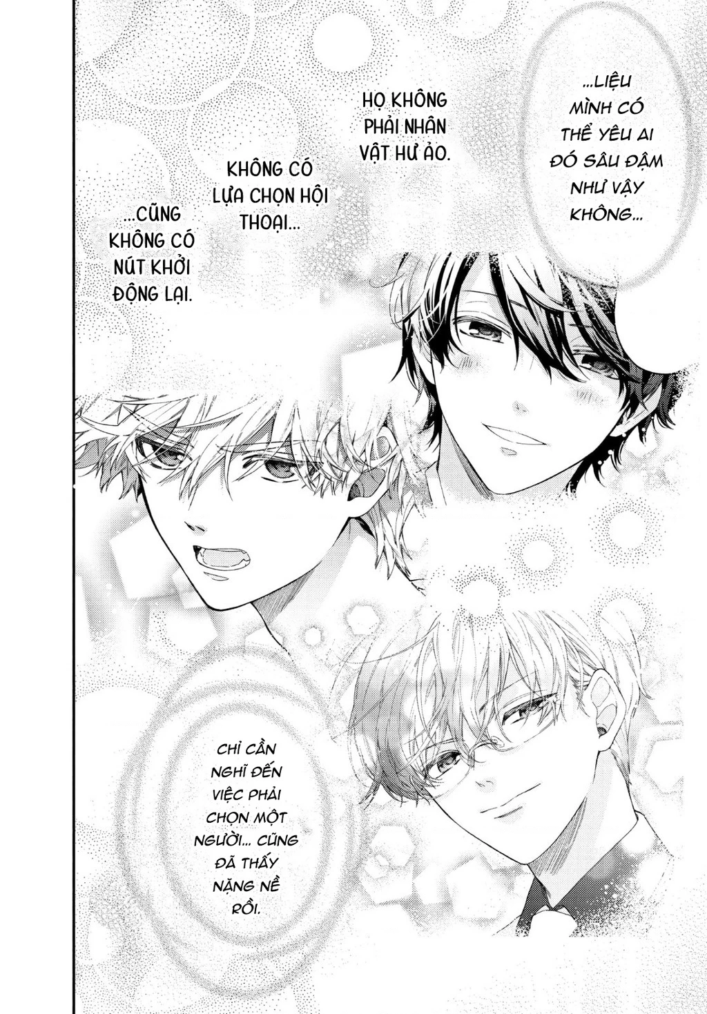 Gokutsuma Days: Gokudou Sankyoudai Ni Semaretemasu Chapter 15.2 - 66