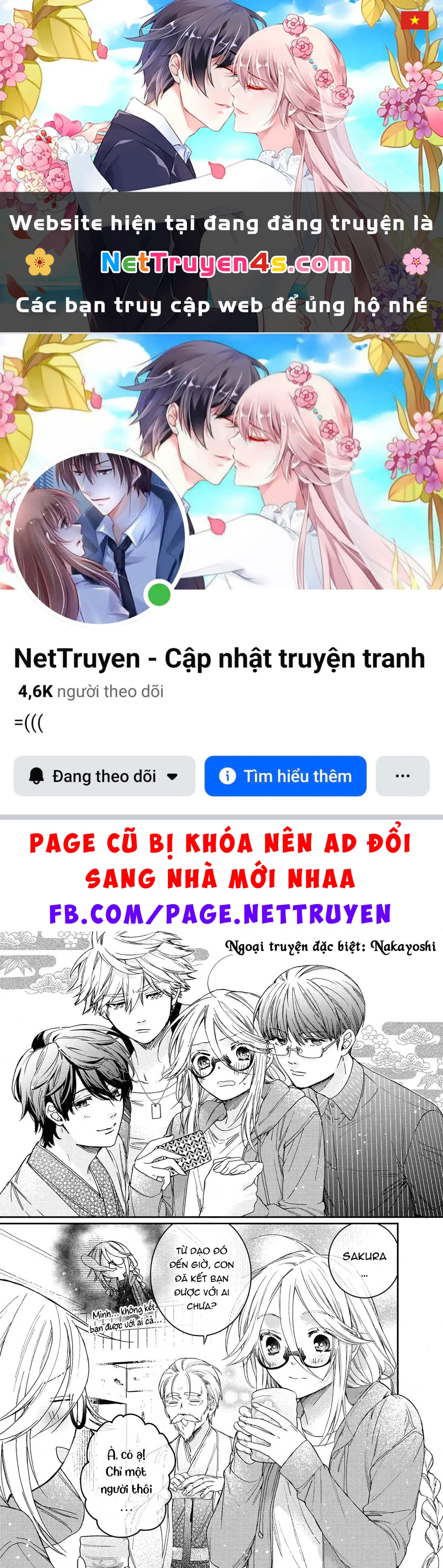 Gokutsuma Days: Gokudou Sankyoudai Ni Semaretemasu Chapter 15.5 - 1