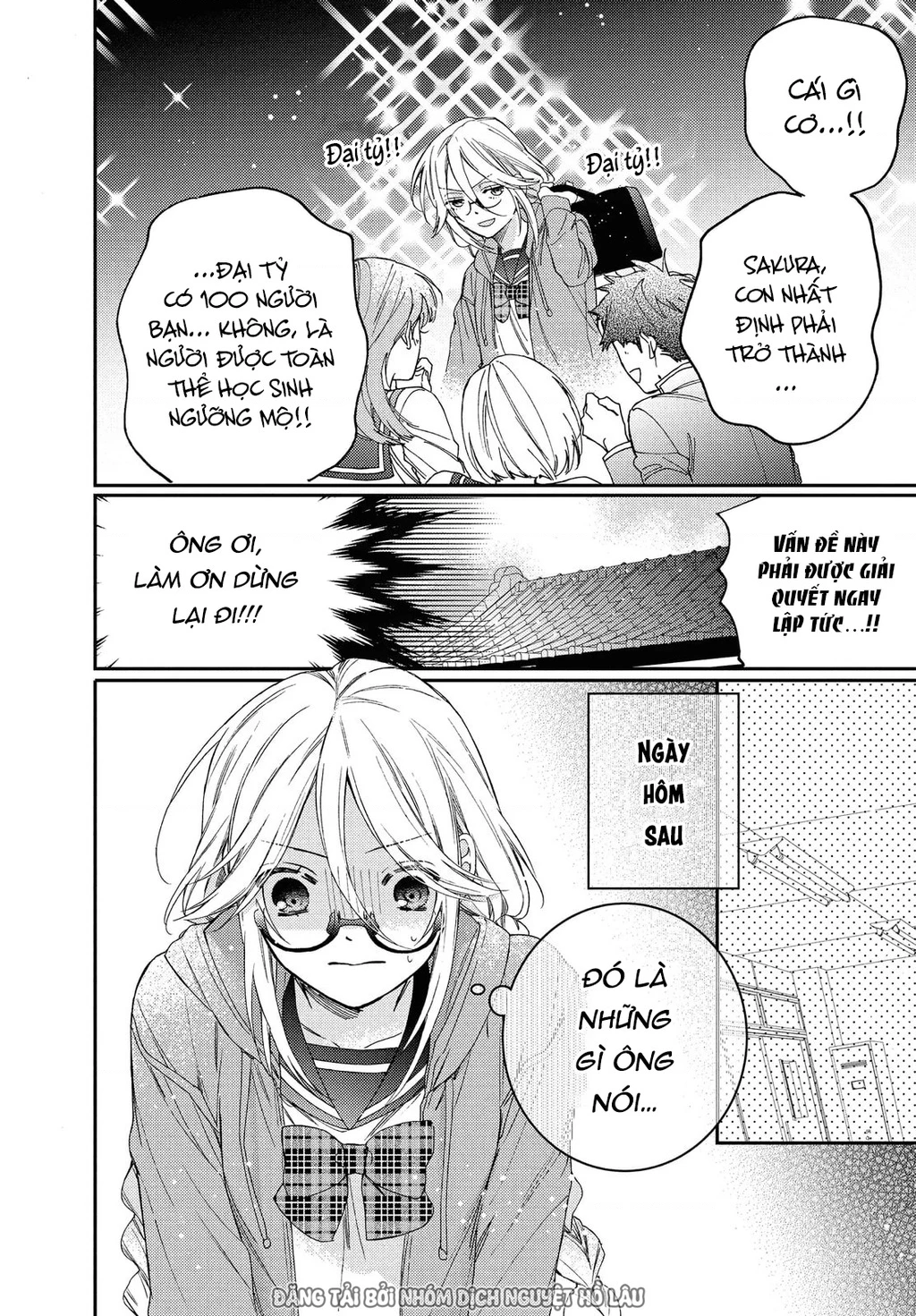 Gokutsuma Days: Gokudou Sankyoudai Ni Semaretemasu Chapter 15.5 - 2