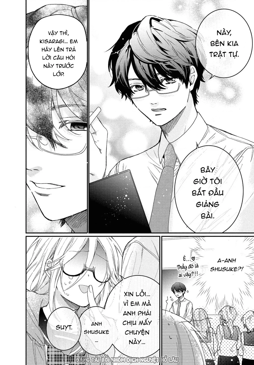 Gokutsuma Days: Gokudou Sankyoudai Ni Semaretemasu Chapter 15.5 - 6