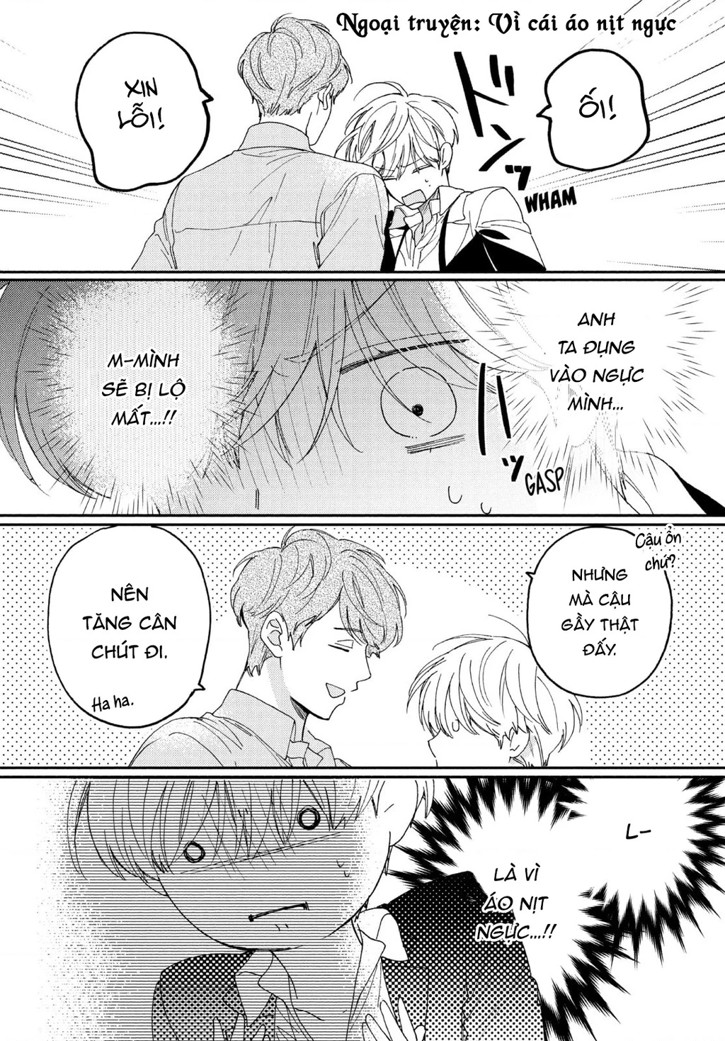 Gokutsuma Days: Gokudou Sankyoudai Ni Semaretemasu Chapter 15.3 - 3