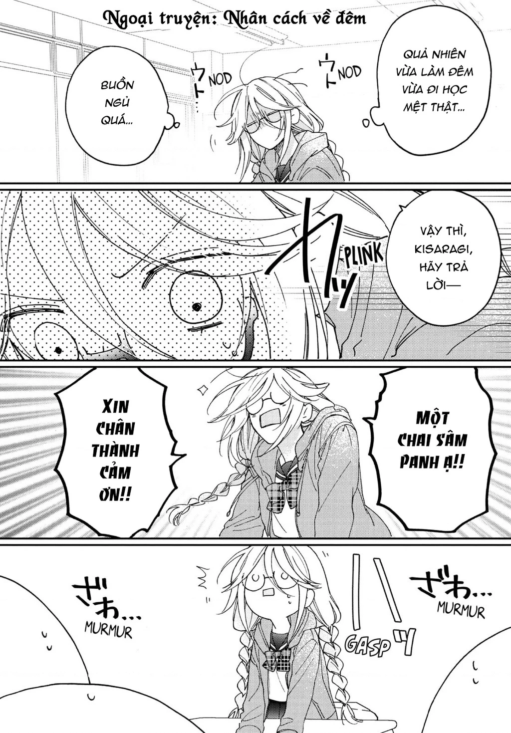 Gokutsuma Days: Gokudou Sankyoudai Ni Semaretemasu Chapter 15.3 - 4