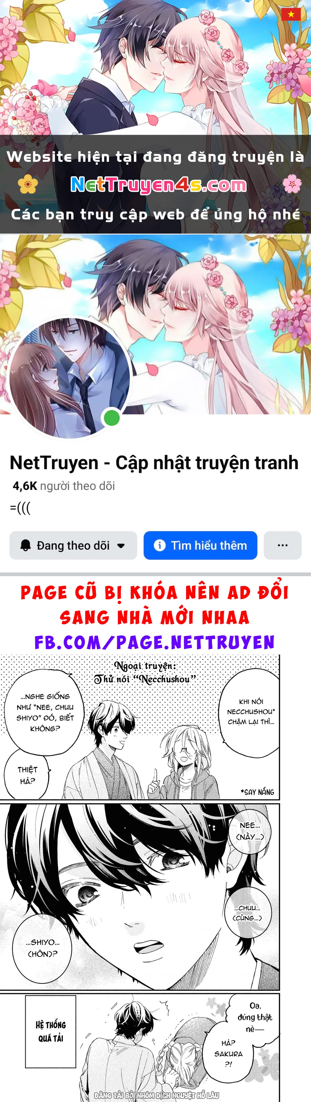 Gokutsuma Days: Gokudou Sankyoudai Ni Semaretemasu Chapter 15.6 - 1