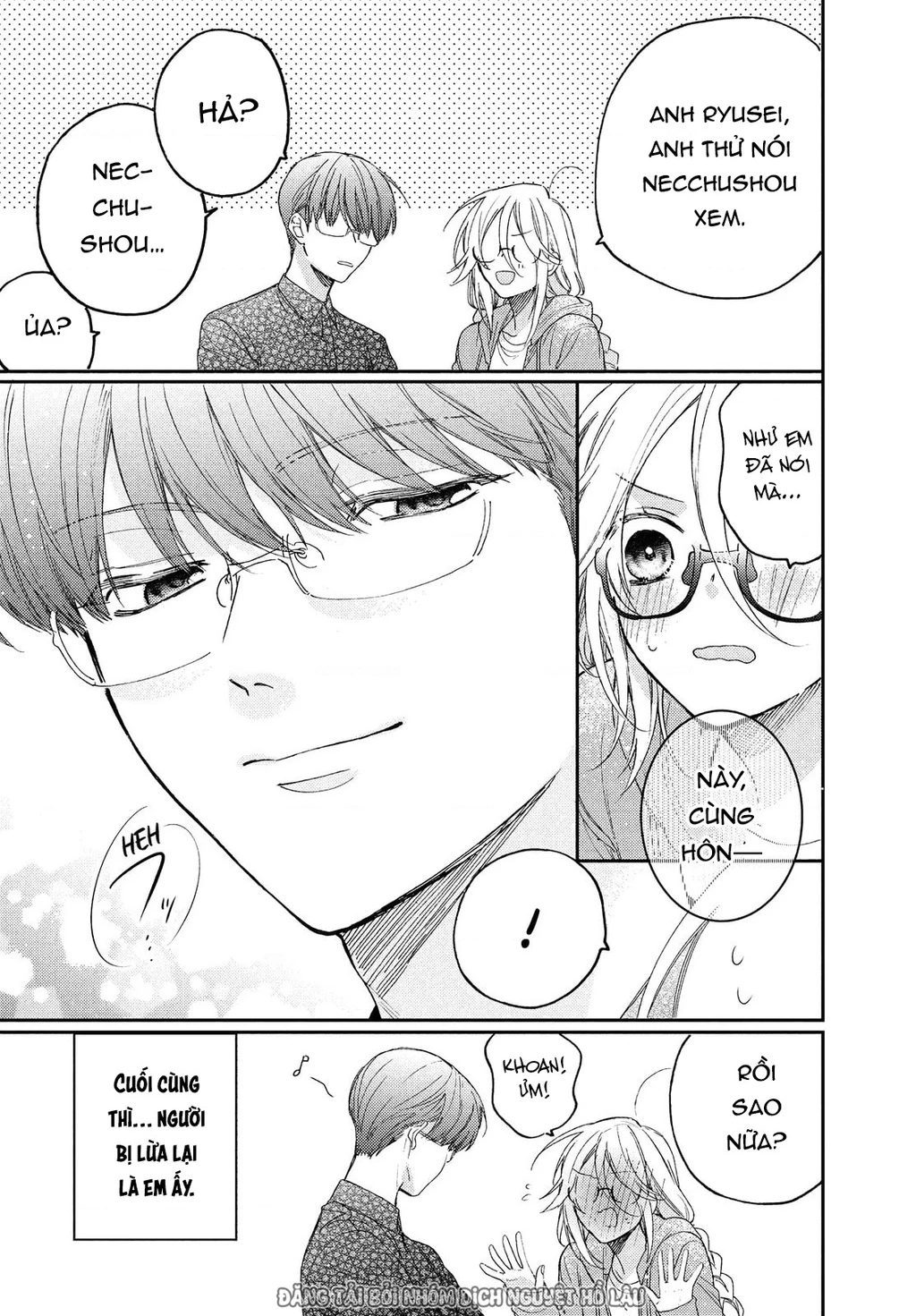 Gokutsuma Days: Gokudou Sankyoudai Ni Semaretemasu Chapter 15.6 - 3