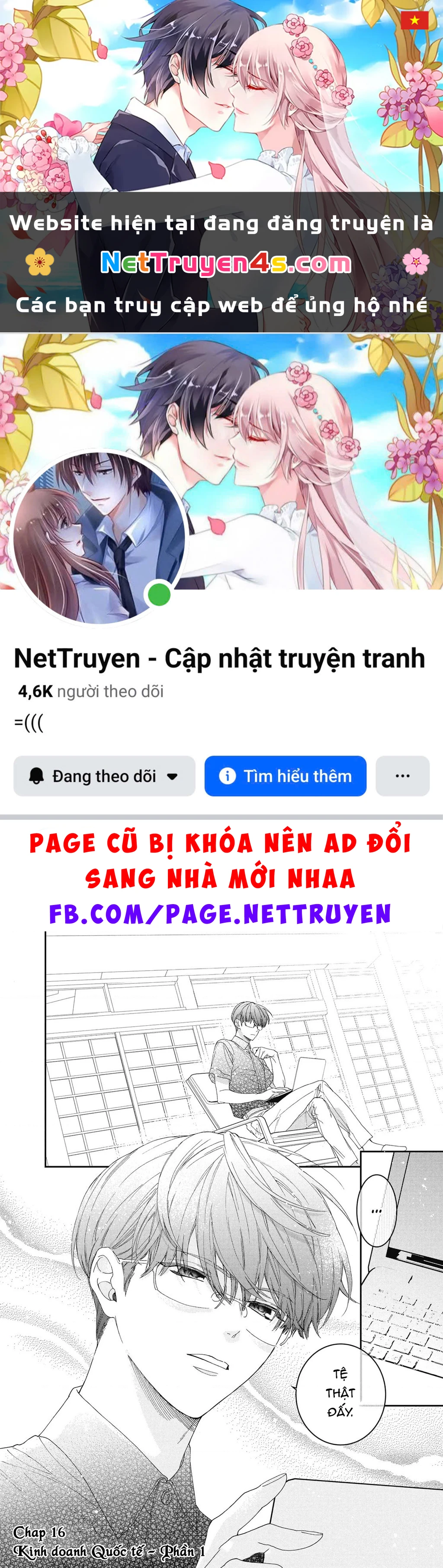 Gokutsuma Days: Gokudou Sankyoudai Ni Semaretemasu Chapter 16.1 - 1