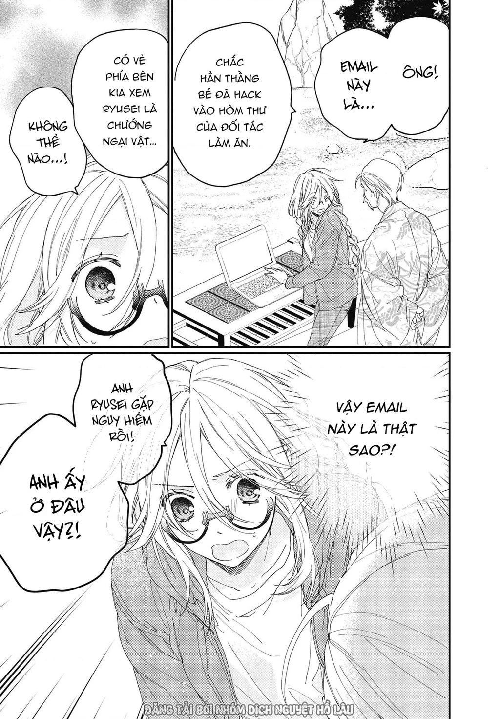 Gokutsuma Days: Gokudou Sankyoudai Ni Semaretemasu Chapter 16.1 - 6