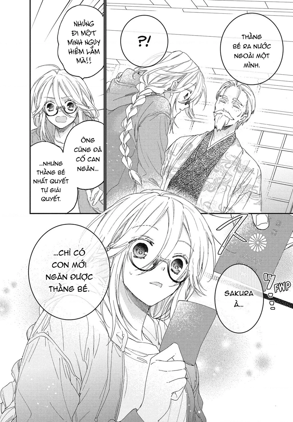 Gokutsuma Days: Gokudou Sankyoudai Ni Semaretemasu Chapter 16.1 - 7