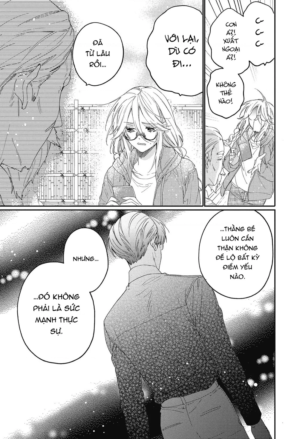 Gokutsuma Days: Gokudou Sankyoudai Ni Semaretemasu Chapter 16.1 - 8