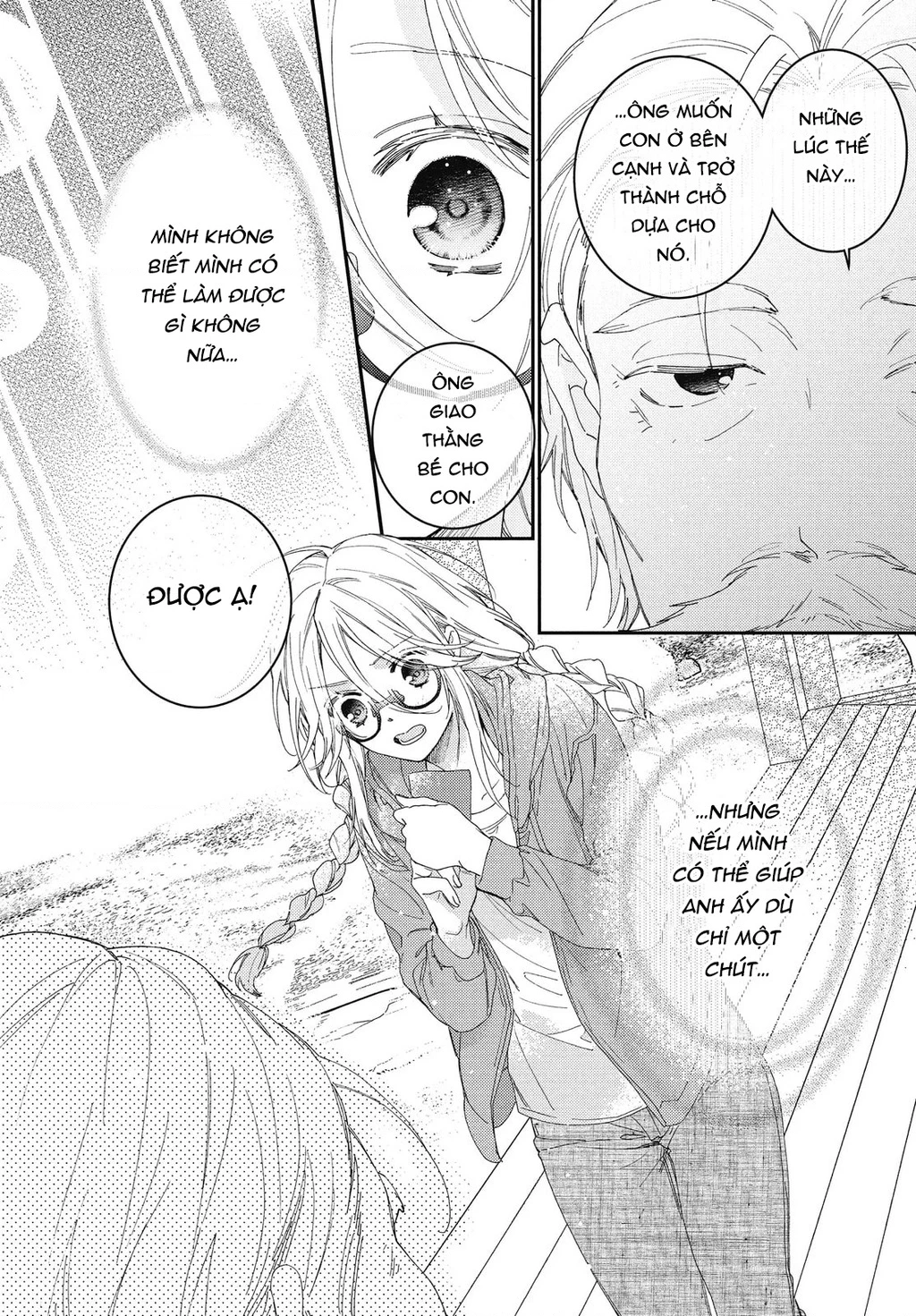 Gokutsuma Days: Gokudou Sankyoudai Ni Semaretemasu Chapter 16.1 - 9