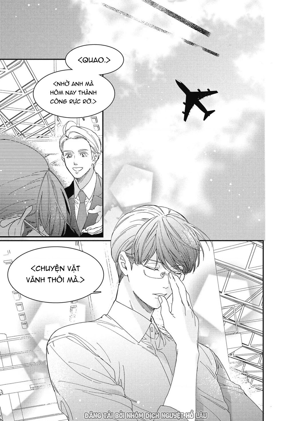 Gokutsuma Days: Gokudou Sankyoudai Ni Semaretemasu Chapter 16.1 - 10