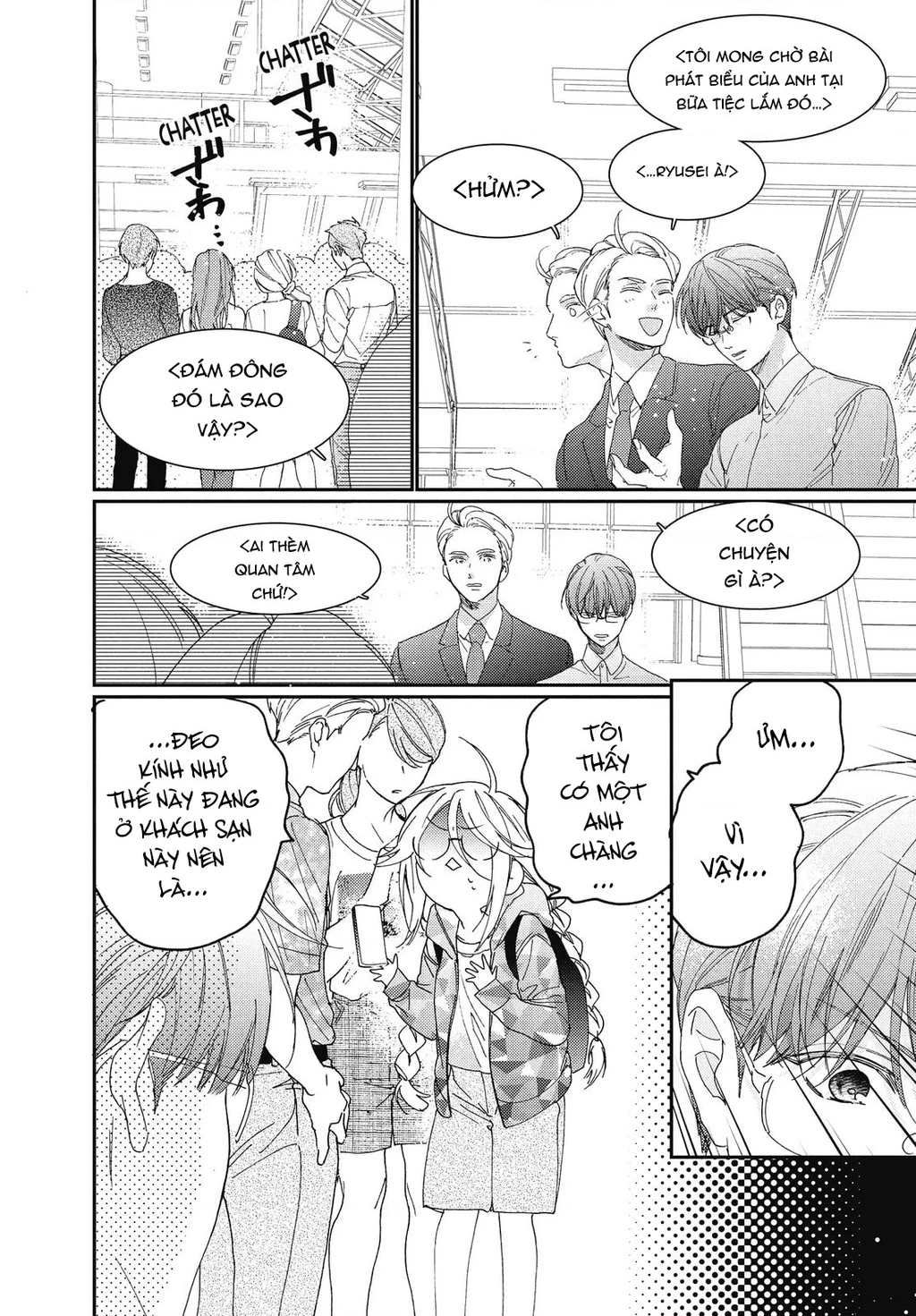 Gokutsuma Days: Gokudou Sankyoudai Ni Semaretemasu Chapter 16.1 - 11