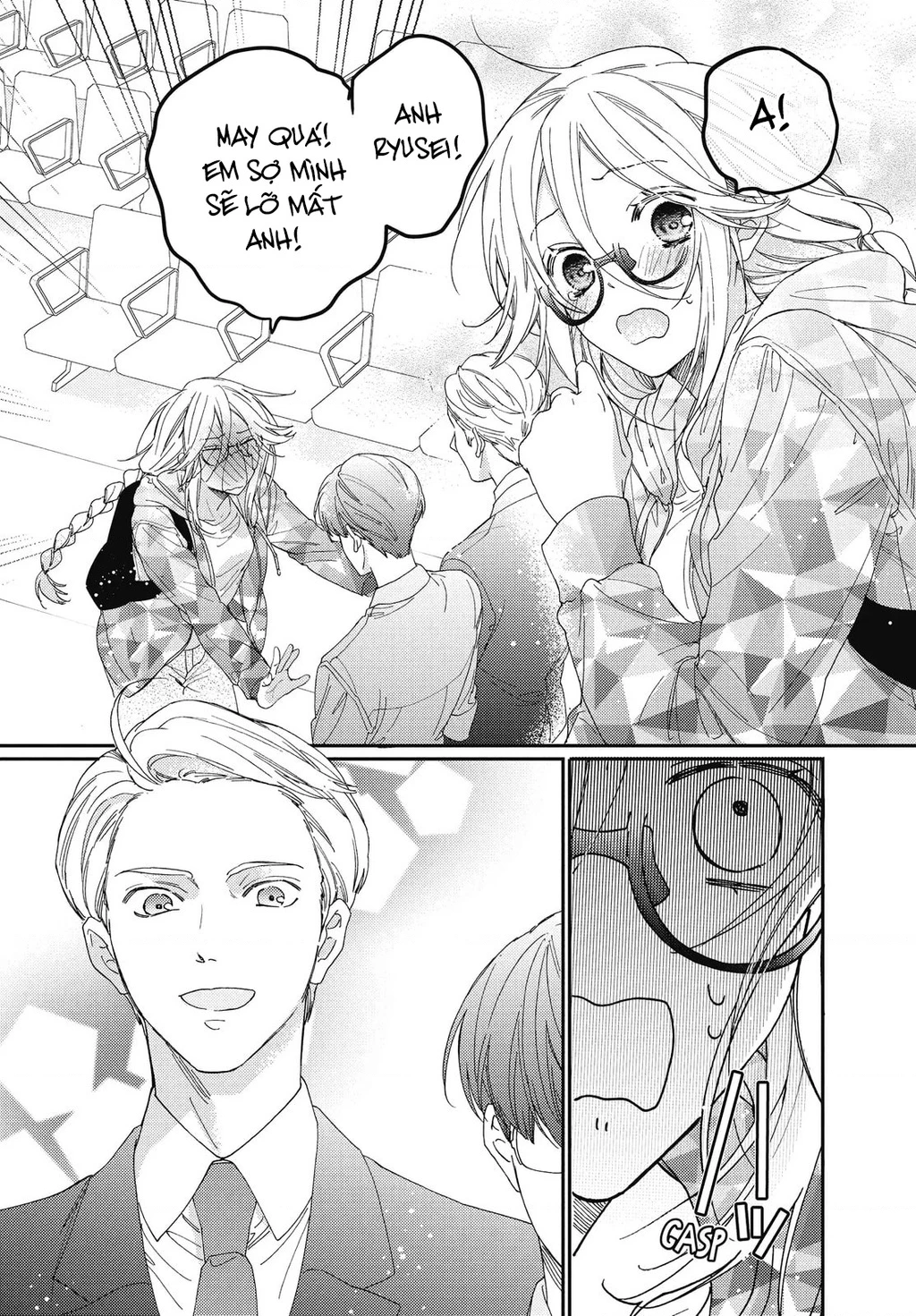 Gokutsuma Days: Gokudou Sankyoudai Ni Semaretemasu Chapter 16.1 - 12