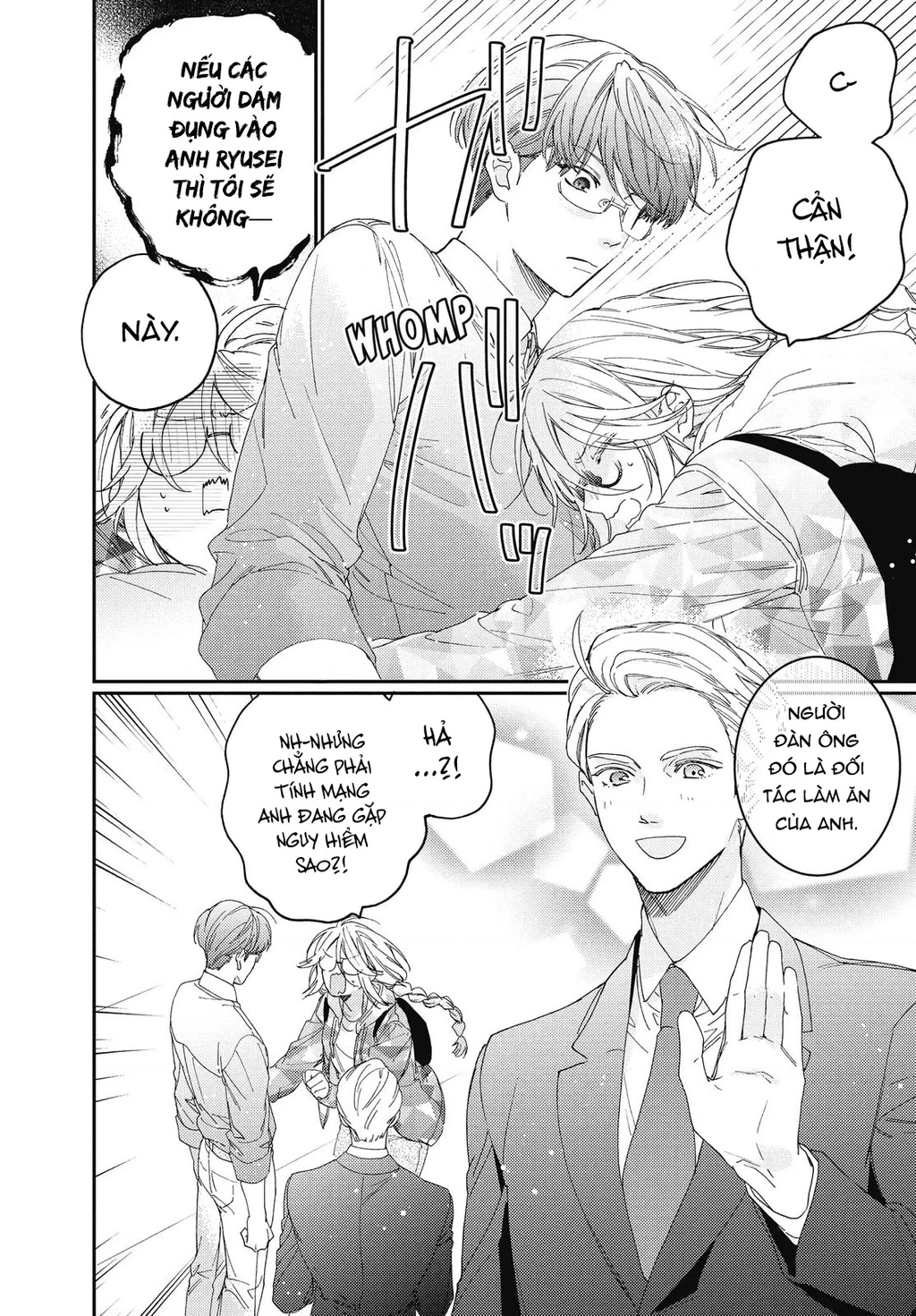 Gokutsuma Days: Gokudou Sankyoudai Ni Semaretemasu Chapter 16.1 - 13