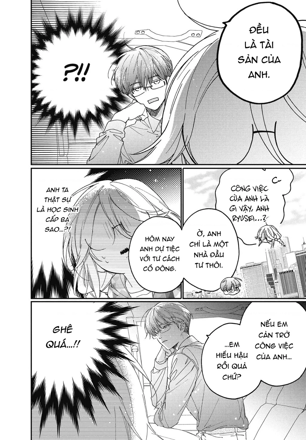 Gokutsuma Days: Gokudou Sankyoudai Ni Semaretemasu Chapter 16.1 - 17