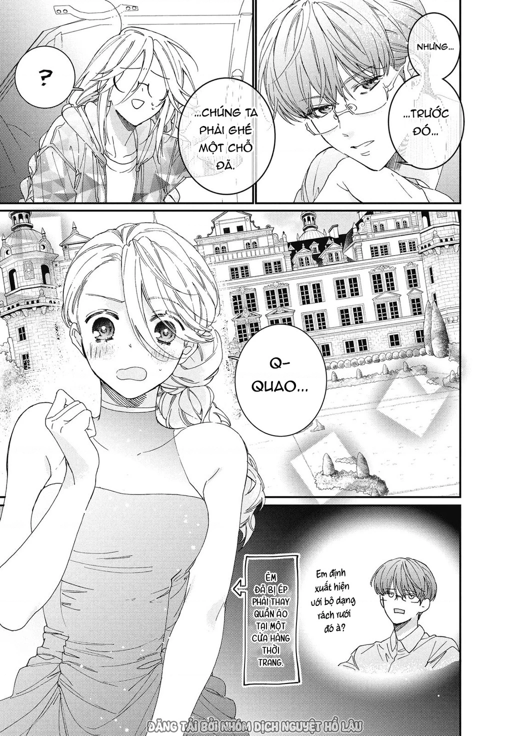 Gokutsuma Days: Gokudou Sankyoudai Ni Semaretemasu Chapter 16.1 - 18