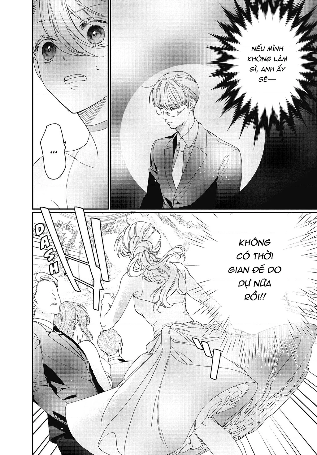 Gokutsuma Days: Gokudou Sankyoudai Ni Semaretemasu Chapter 16.1 - 27