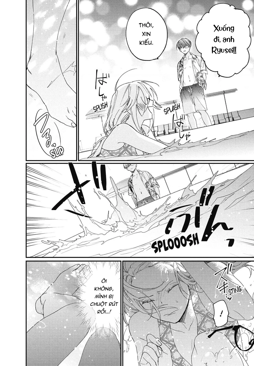 Gokutsuma Days: Gokudou Sankyoudai Ni Semaretemasu Chapter 16.1 - 35