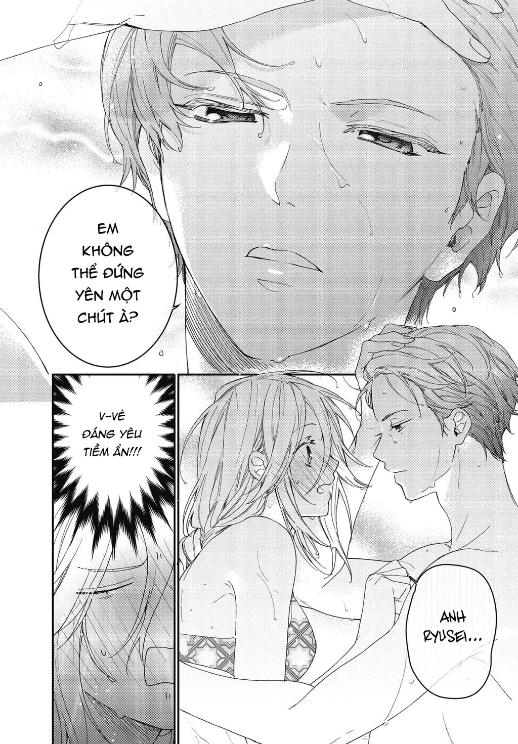 Gokutsuma Days: Gokudou Sankyoudai Ni Semaretemasu Chapter 16.1 - 37