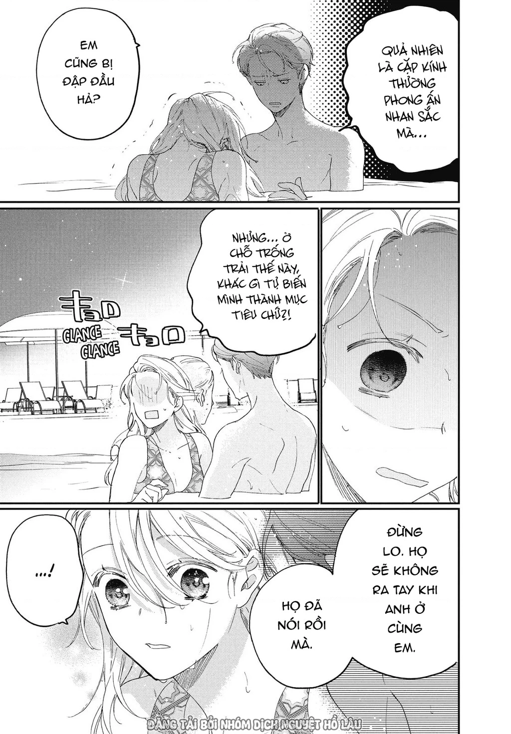 Gokutsuma Days: Gokudou Sankyoudai Ni Semaretemasu Chapter 16.1 - 38