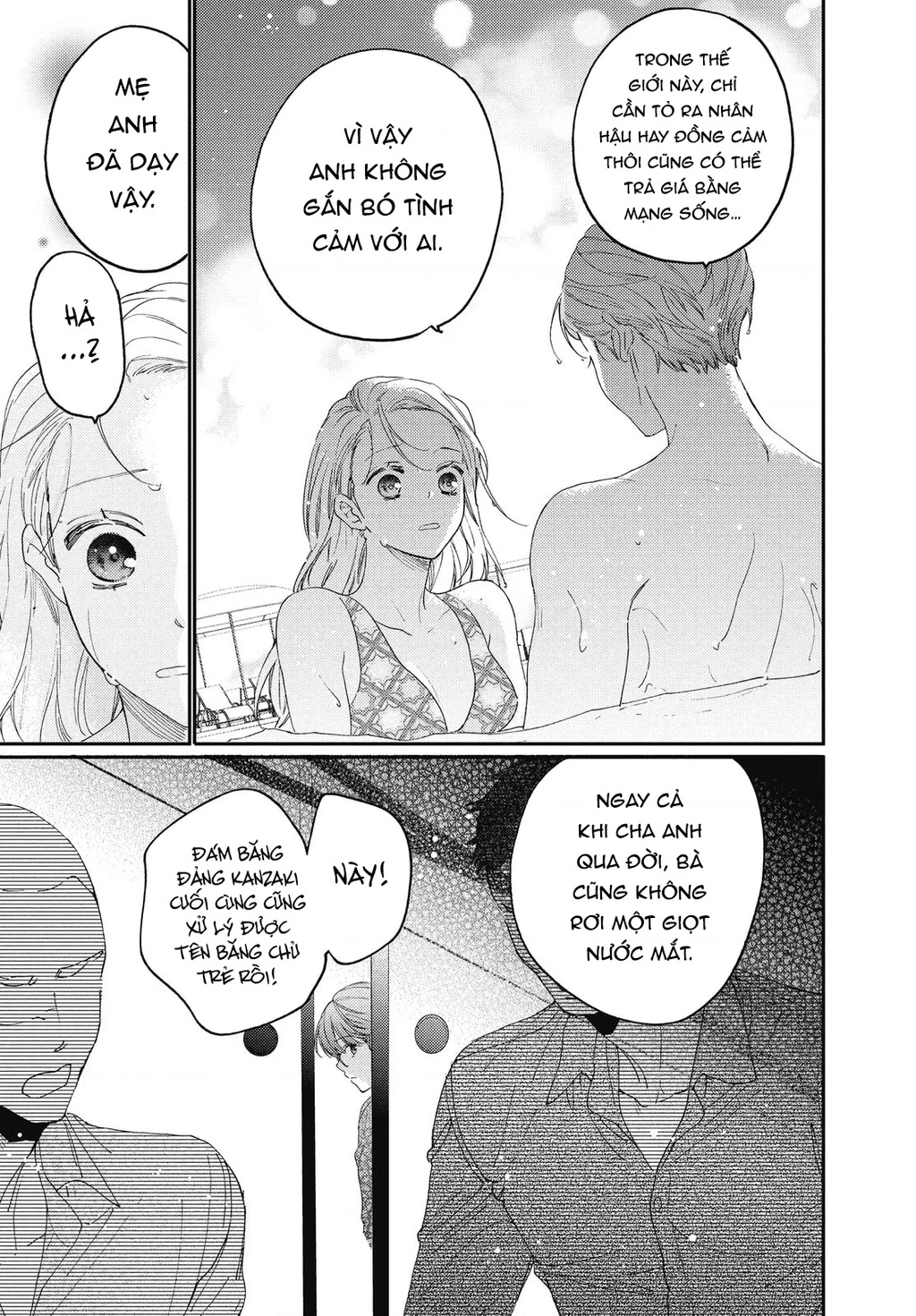 Gokutsuma Days: Gokudou Sankyoudai Ni Semaretemasu Chapter 16.1 - 40