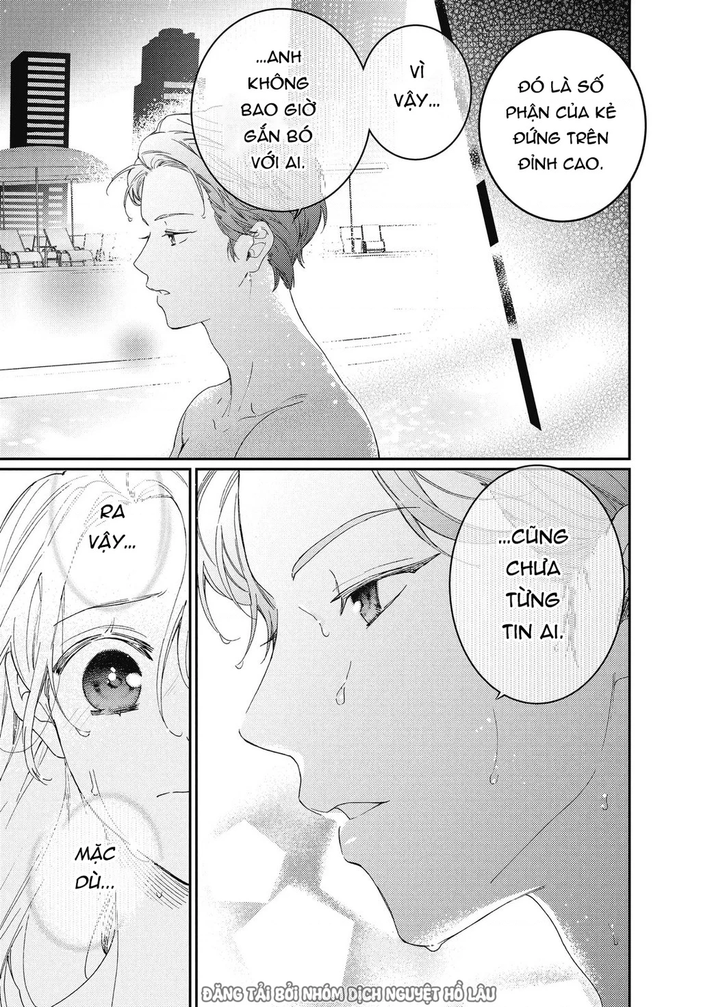 Gokutsuma Days: Gokudou Sankyoudai Ni Semaretemasu Chapter 16.1 - 42