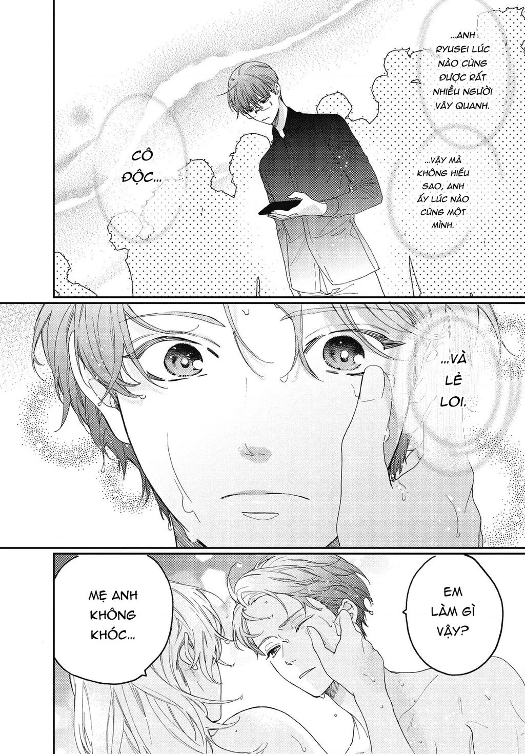 Gokutsuma Days: Gokudou Sankyoudai Ni Semaretemasu Chapter 16.1 - 43