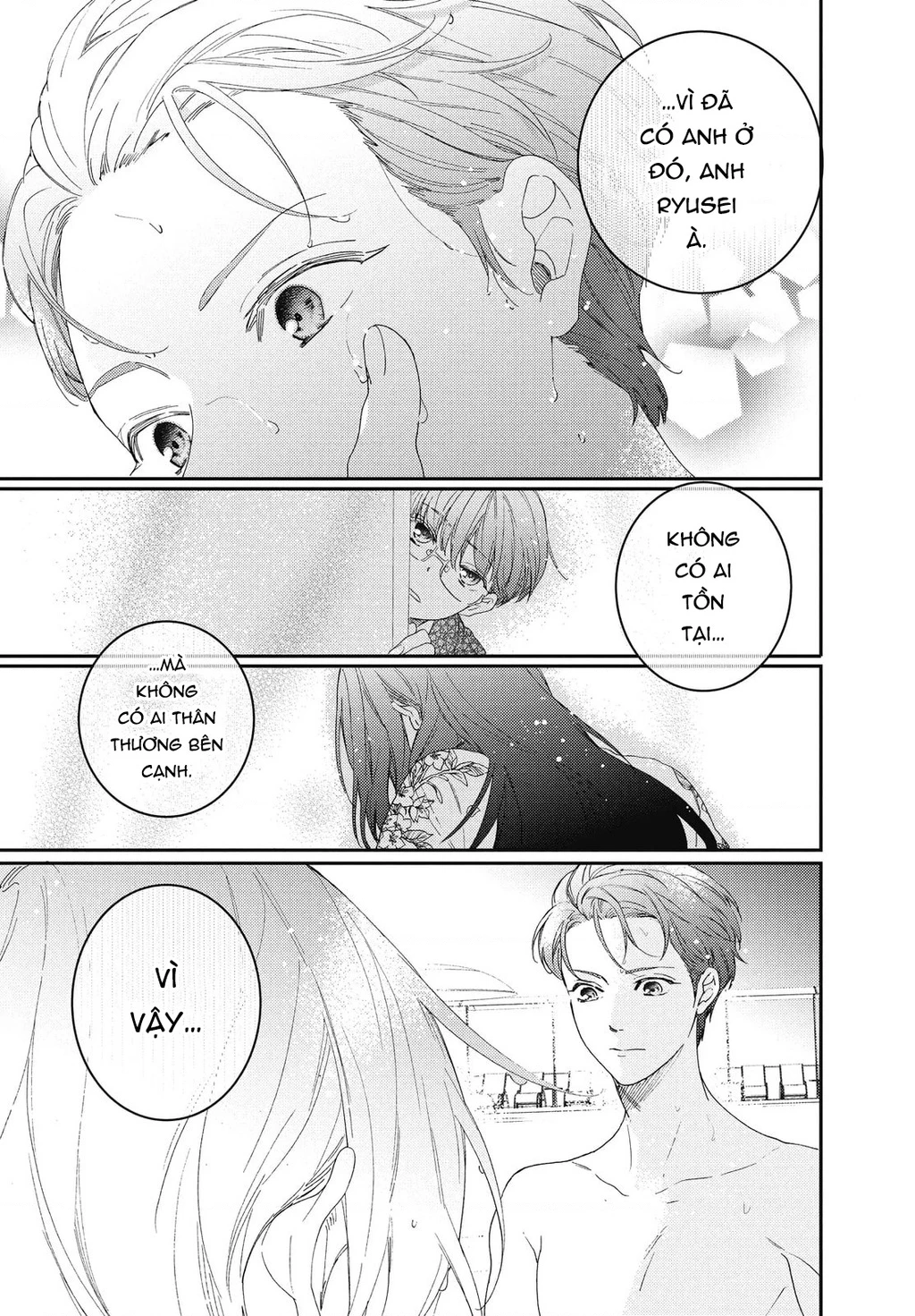 Gokutsuma Days: Gokudou Sankyoudai Ni Semaretemasu Chapter 16.1 - 44